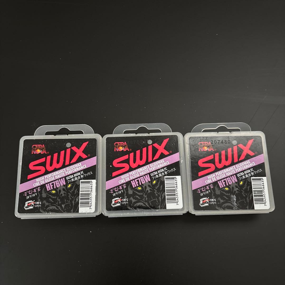SWIX HF8BW スキー用ワックス 3個セット