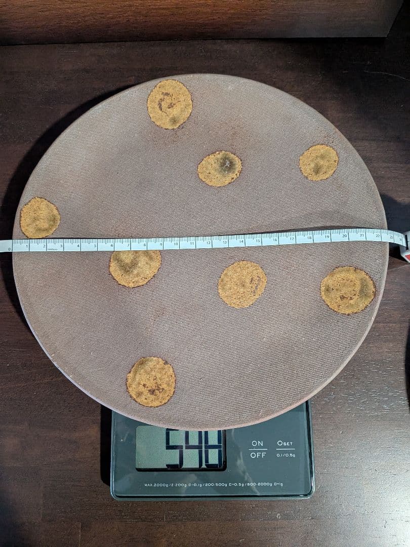 アカツキさんの備前焼皿 直径約30cm 546g　4枚セット