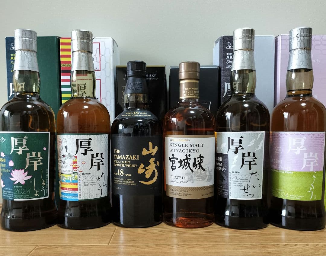 【新品未開封】厚岸　大雪　立冬　穀雨　小暑　山崎18年　宮城峡