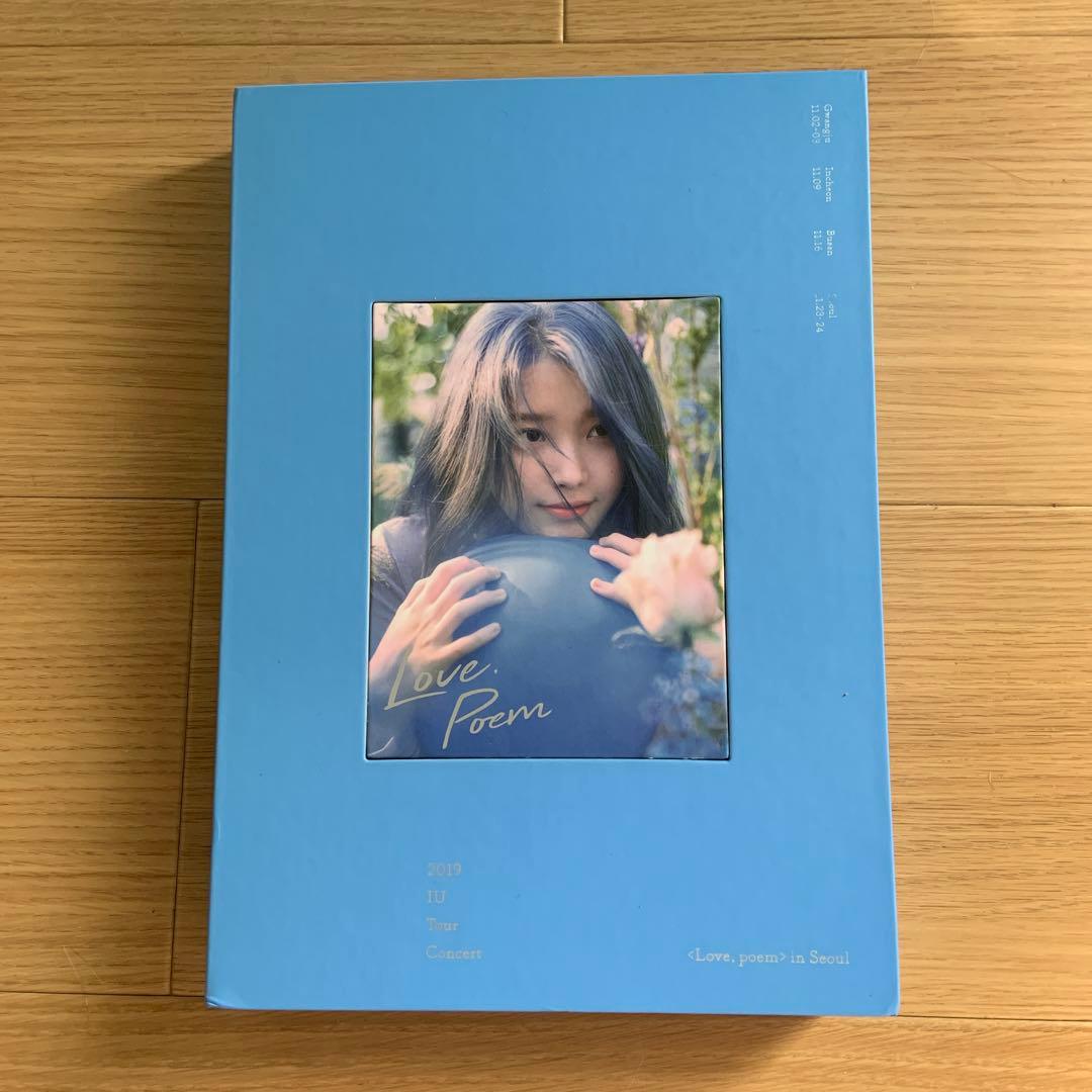 iu 2019アルバム　Love poem ツアーコンサートDVD