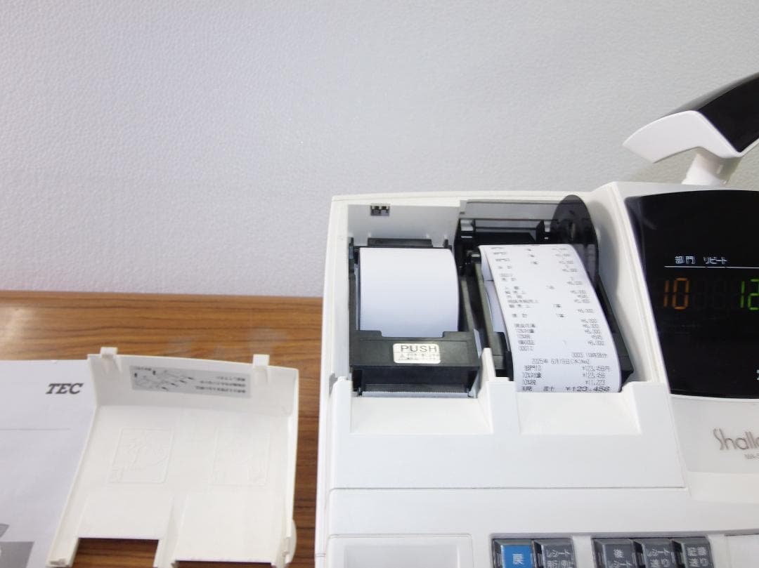 設定無料 10部門 MA-550 東芝テック インボイスレジスター 250619