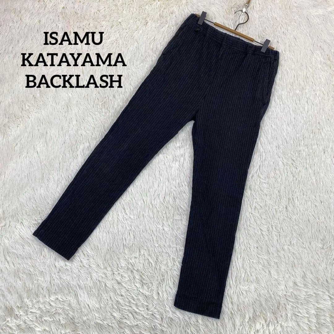 『ISAMU KATAYAMA BACKLASH』(S) パンツ