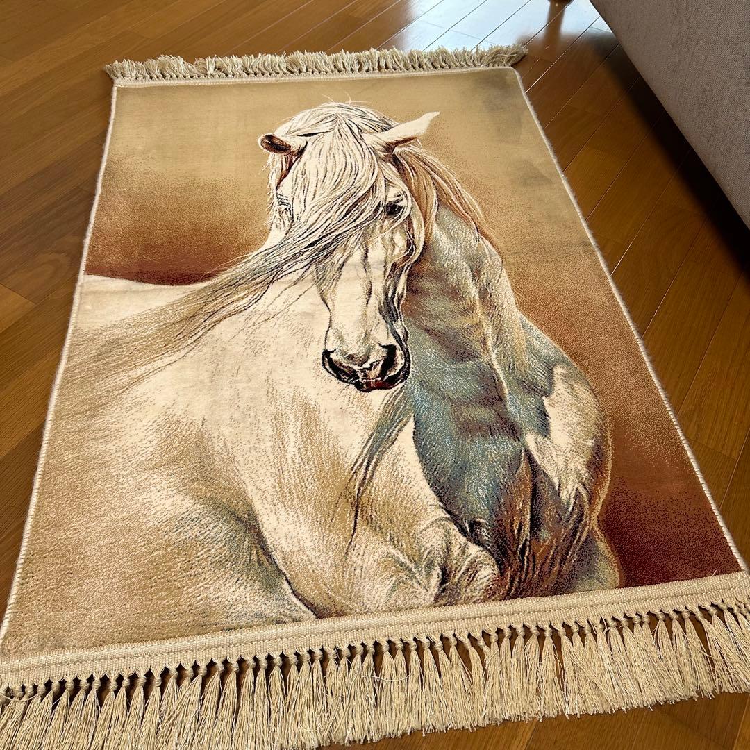 【新品未使用】絵画風絨毯　ペルシャ産　イラン　絨毯　ラグ　カーペット　馬　白馬