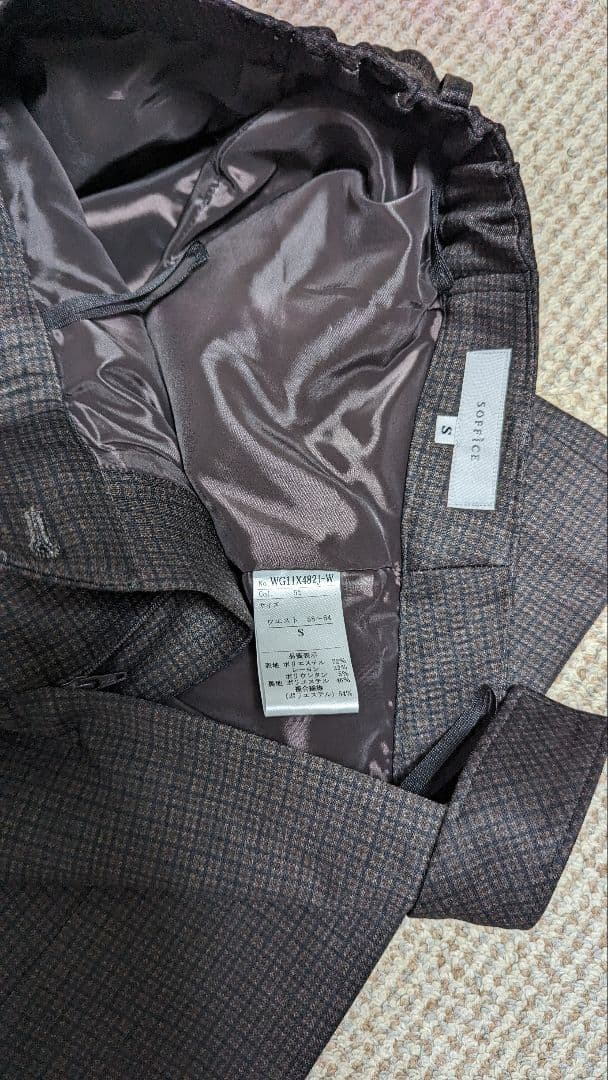 はるやま　スーツ上下　ノーカラー　ウォッシャブル　ブラウン　パンツスーツ　秋冬