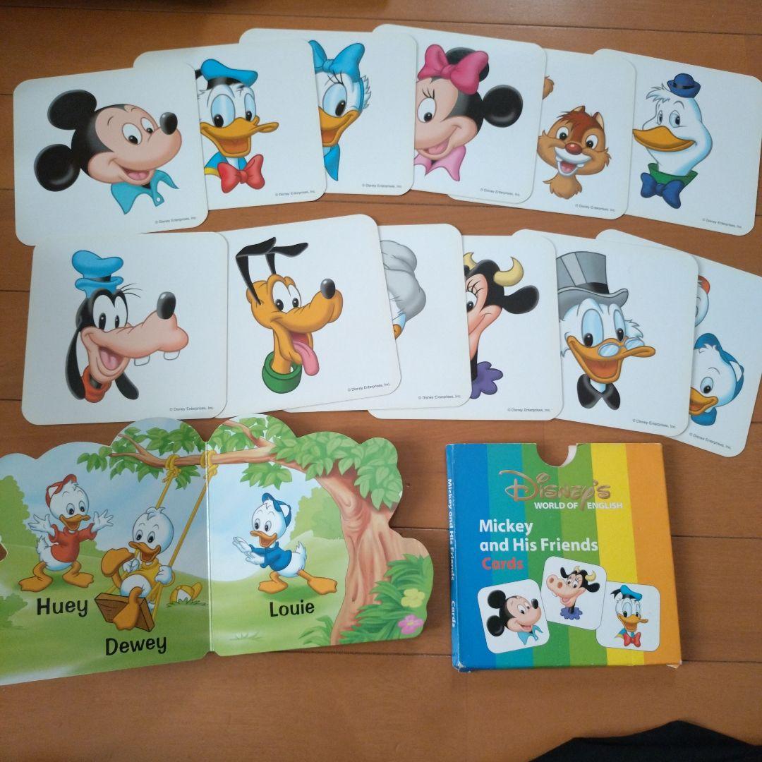 ディズニー英語システム シングアロング DVD.CD& 絵本セット dwe