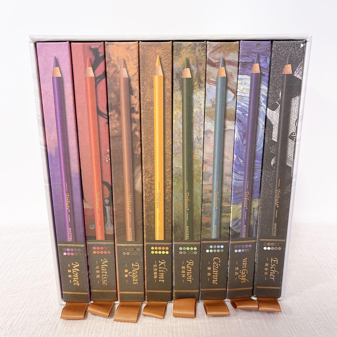 80本セット【新品/未使用】MARCO マルコ 色鉛筆 収納ケース付