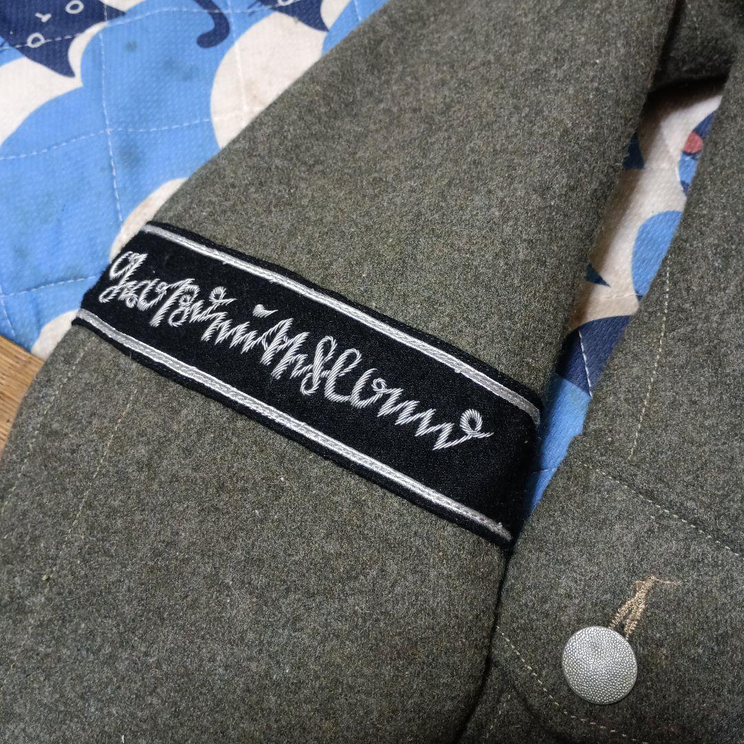 ＷＷ2ドイツ軍M36野戦服のみ