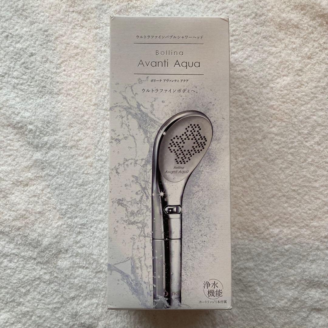 田中金属製作所 ボリーナアヴァンティアクア TK-7230 シャワーヘッド①