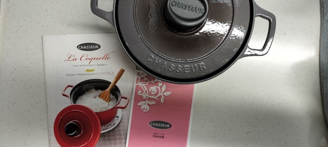 シャスール鍋 ライスココット16cm　コクエル