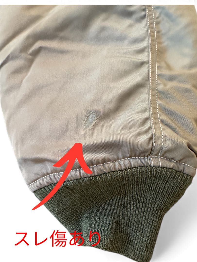 フェローズ PHERROW'S MA-1 CCM-18587 ※修正箇所あり