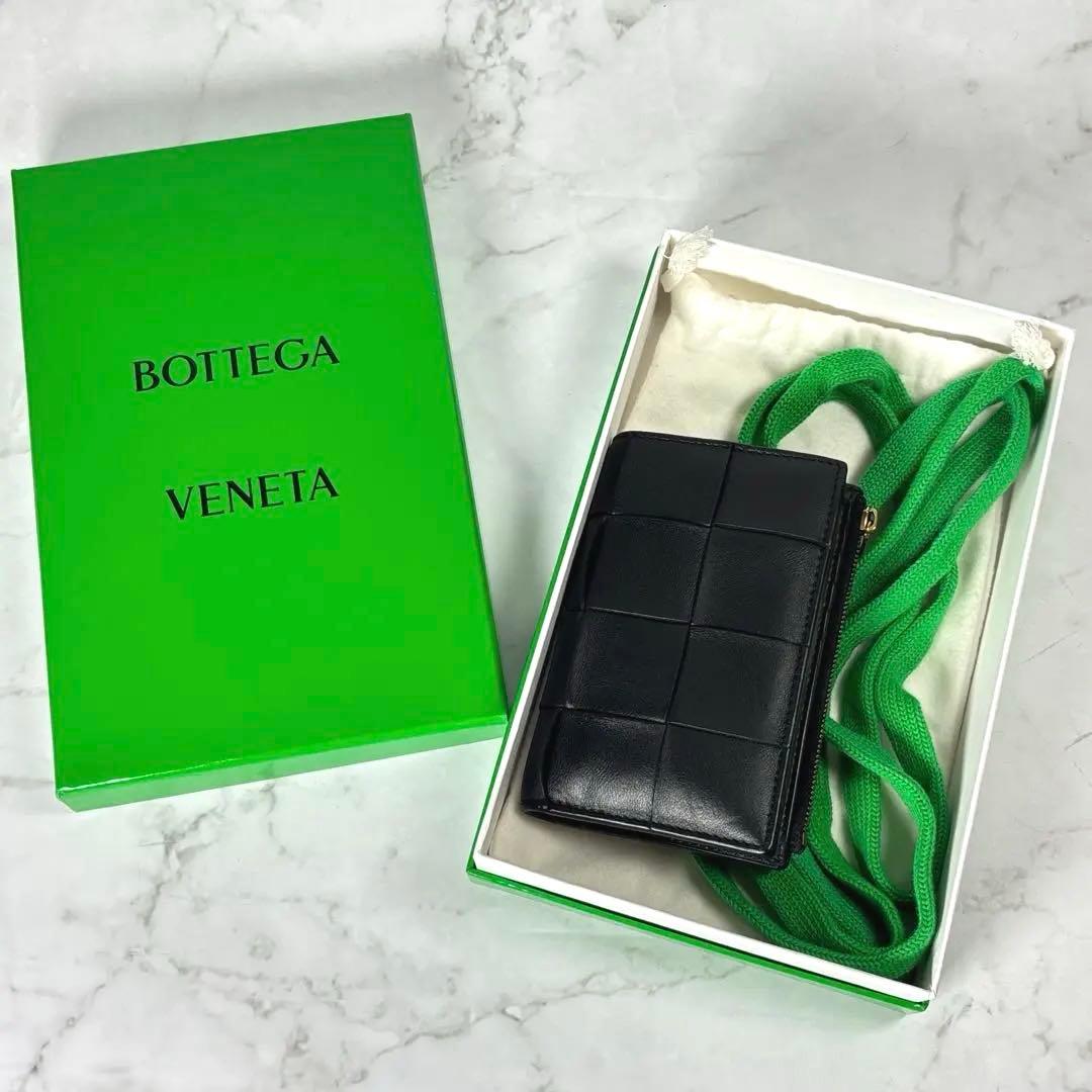BOTTEGA VENETA ボッテガヴェネタ 財布 2つ折り カセット ロング