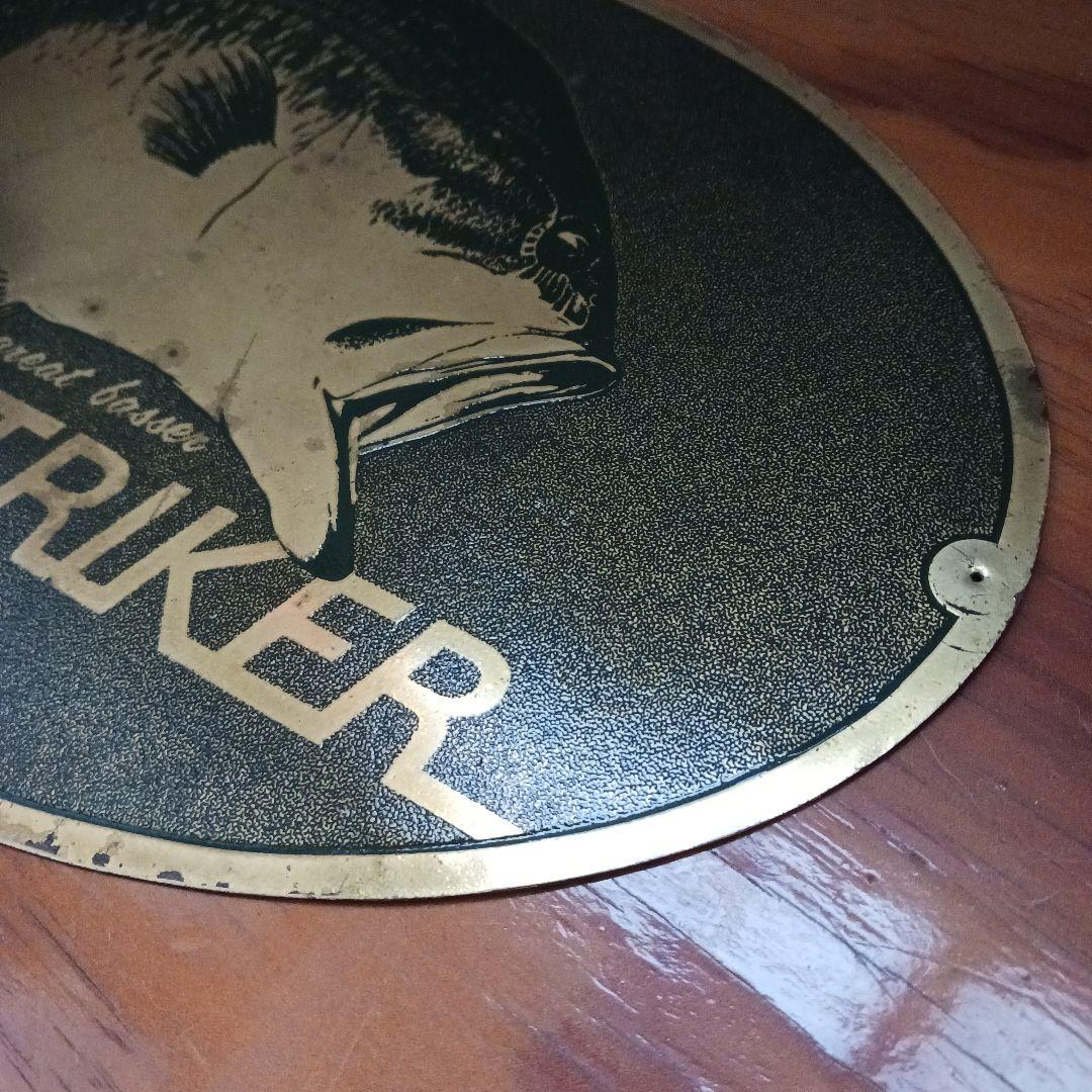 SMITH Sirius 真鍮プレート｜釣りインテリア・ガレージ装飾