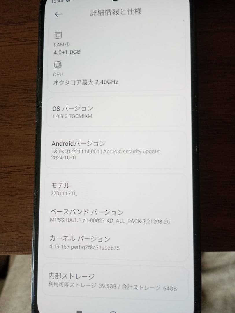 xiaomiスマホ redmi note11