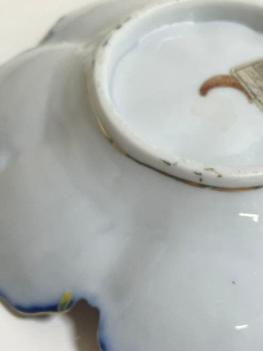 オールドノリタケ　菓子鉢　金瀬戸マーク