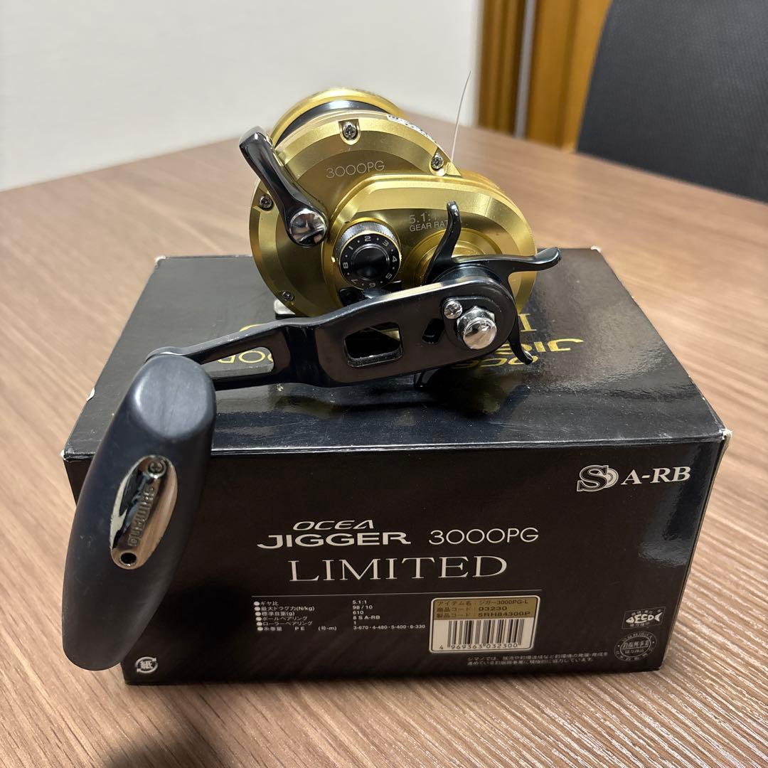 14オシアジガーリミテッド3000hPG右ハンドル