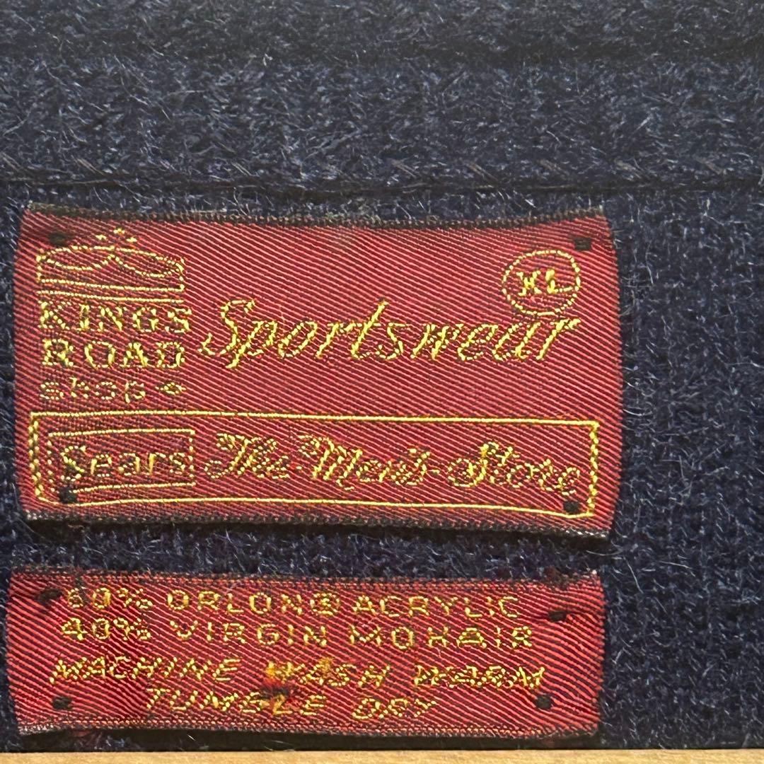 【Vintage】70's sears Mohair Cardigan シアーズ