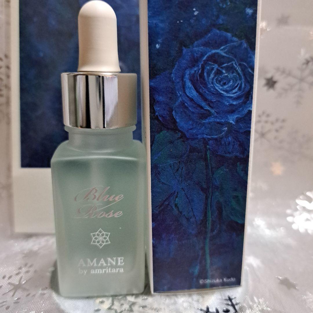 工藤静香・オイルセラム ブルーローズ 20mL 先行予約ポストカード付き