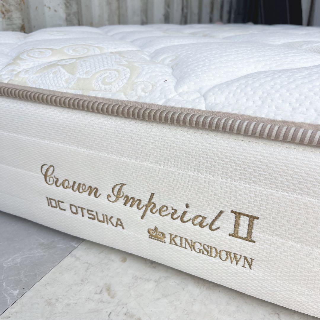 取付無料！IDC大塚 キングスダウン クラウンインペリアル2 ダブルマットレス