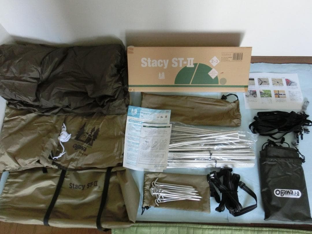 小川　ogawa　ステイシーST-II サンドベージュ　おまけ付　ツーリング