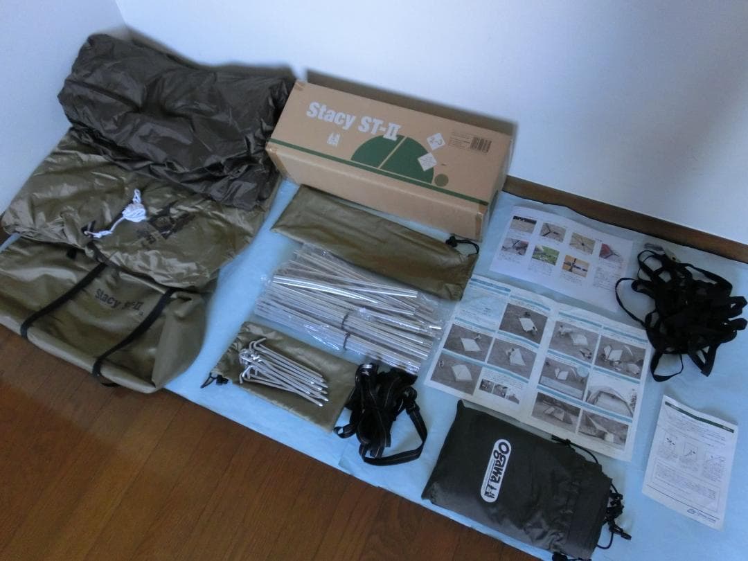 小川　ogawa　ステイシーST-II サンドベージュ　おまけ付　ツーリング