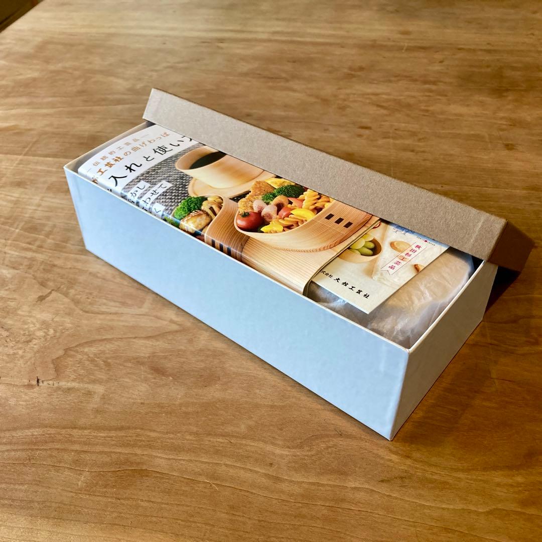 【新品未使用】大館工芸社　軌（MICHI）黒