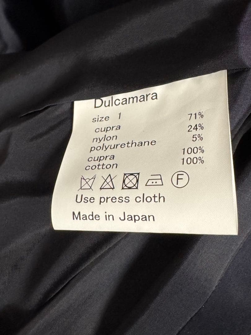 Dulcamara × SHELTER \"別注C/NサテンダブルロングCT\"