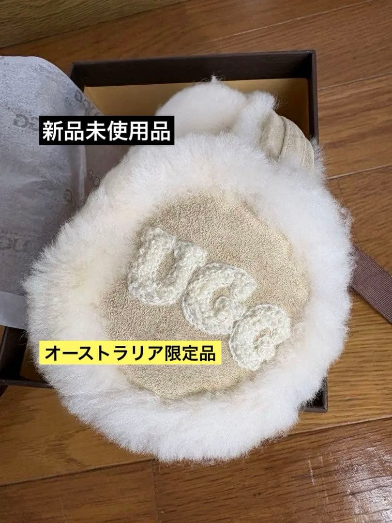【新品未使用】UGG アグ イヤーマフ SAND