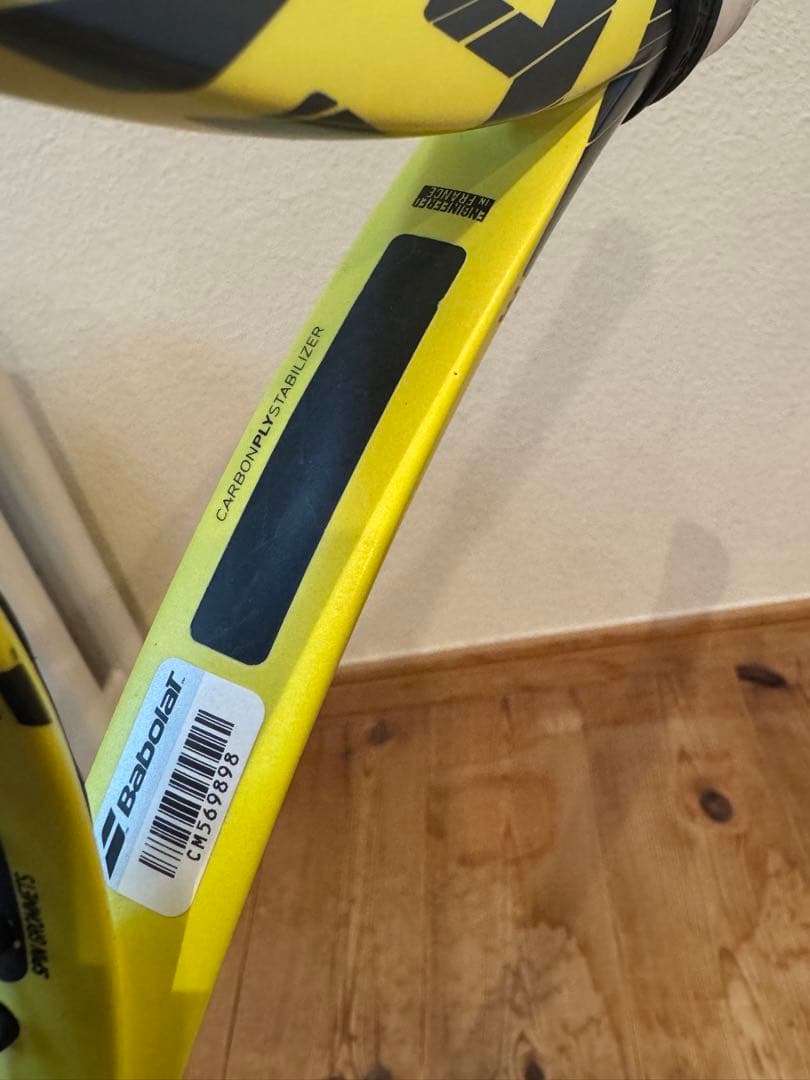 Babolat Pure Aero チーム（G2）