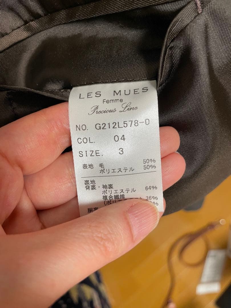 ミワク スーツ セットアップ 茶チェック ダブルジャケット パンツ リラジャケ