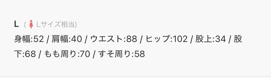 ANOTHER S オールインワン パンツドレス