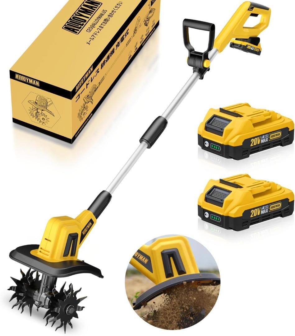 耕運機 家庭用 充電式 2個バッテリーセット コードレス 小型 軽量 家庭菜園