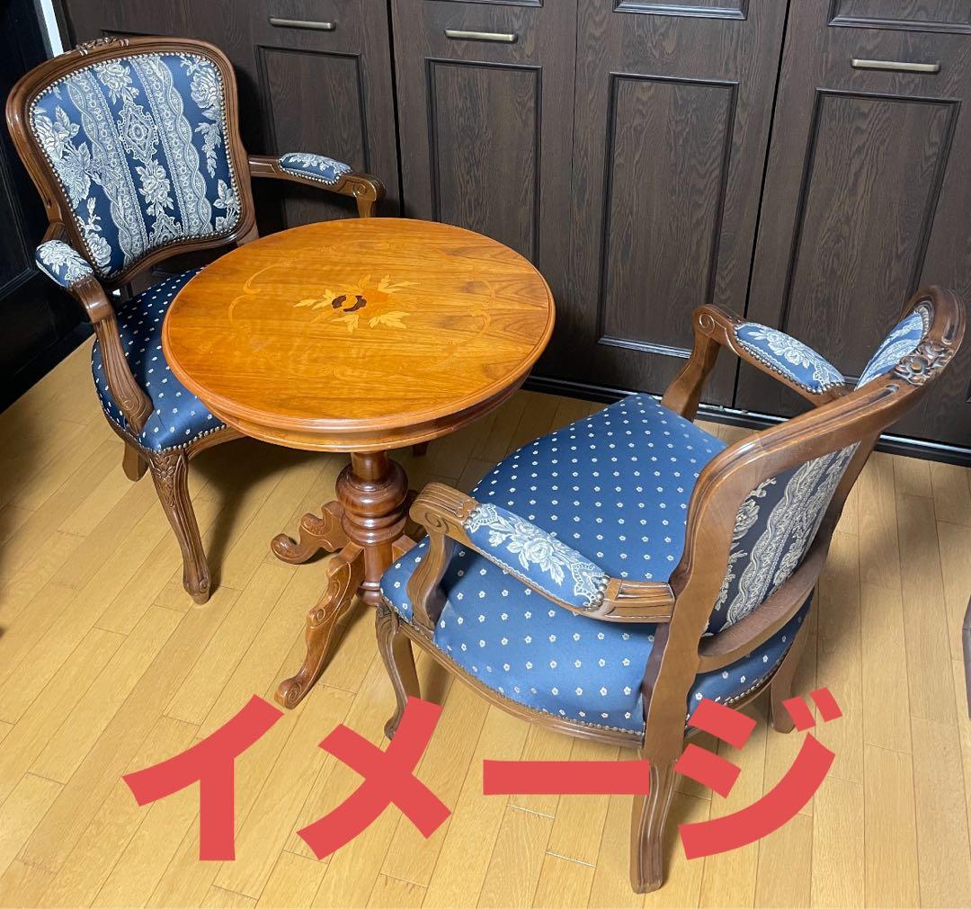 ②【条件あり】イタリア製　アンティーク　ダイニングチェア