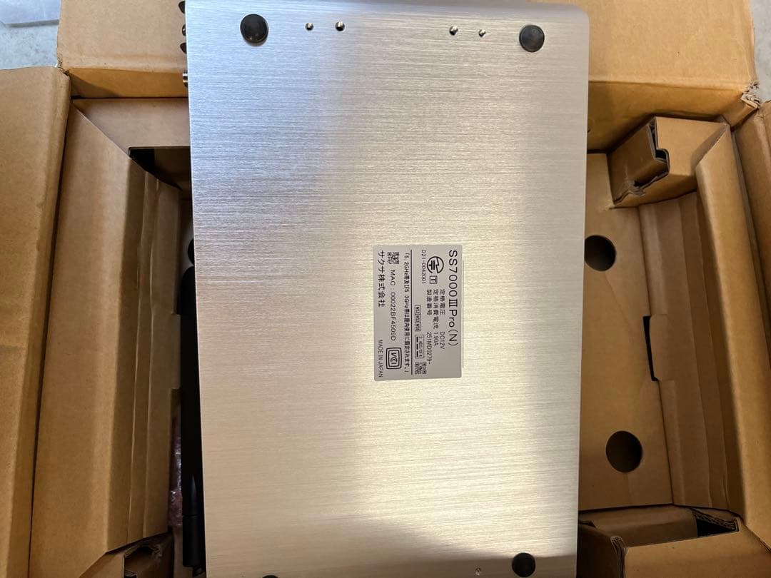 SAXA OFFICE AGENT SS7000Ⅲ pro サクサ