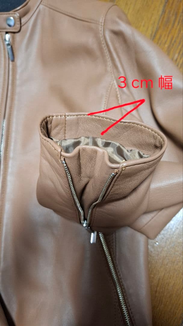 【早い者勝ち！】ALLURVILLE ラムレザージャケット　最もオススメ戦利品！