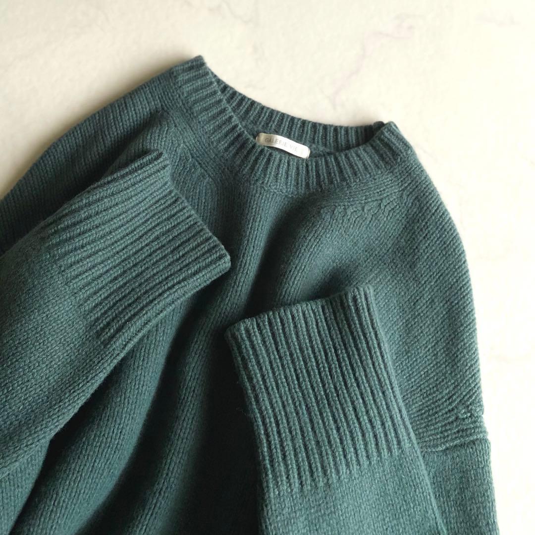 GALERIE VIE ファインウール クルーネックプルオーバー ニット 日本製