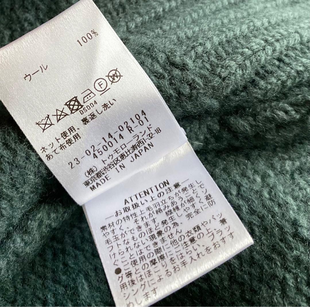 GALERIE VIE ファインウール クルーネックプルオーバー ニット 日本製