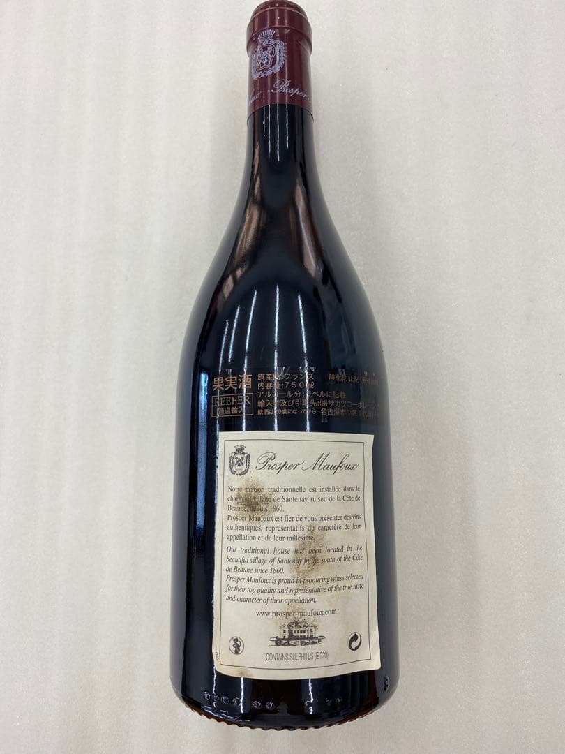 【まとめ割有】Hospices de Beaune 2016 Corton