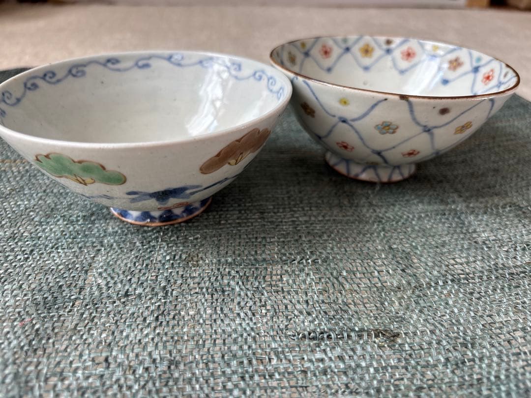 作家さん　飯碗2個セット 青と花模様
