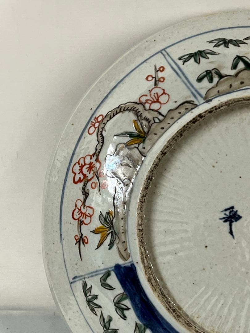 中国古美術　清時代釉裏紅龍文皿【天啟年製】在銘　F55-0