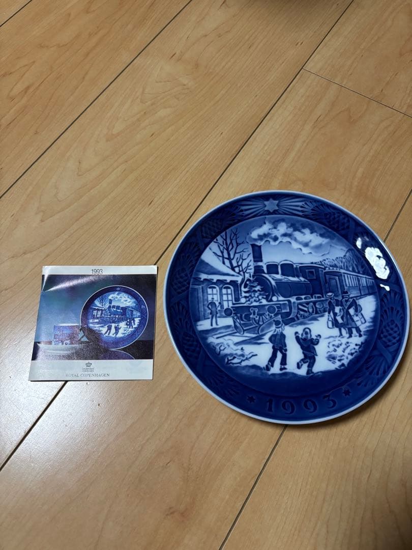   7枚セット