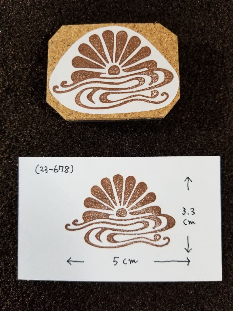 消しゴムはんこ(オーダーページ)