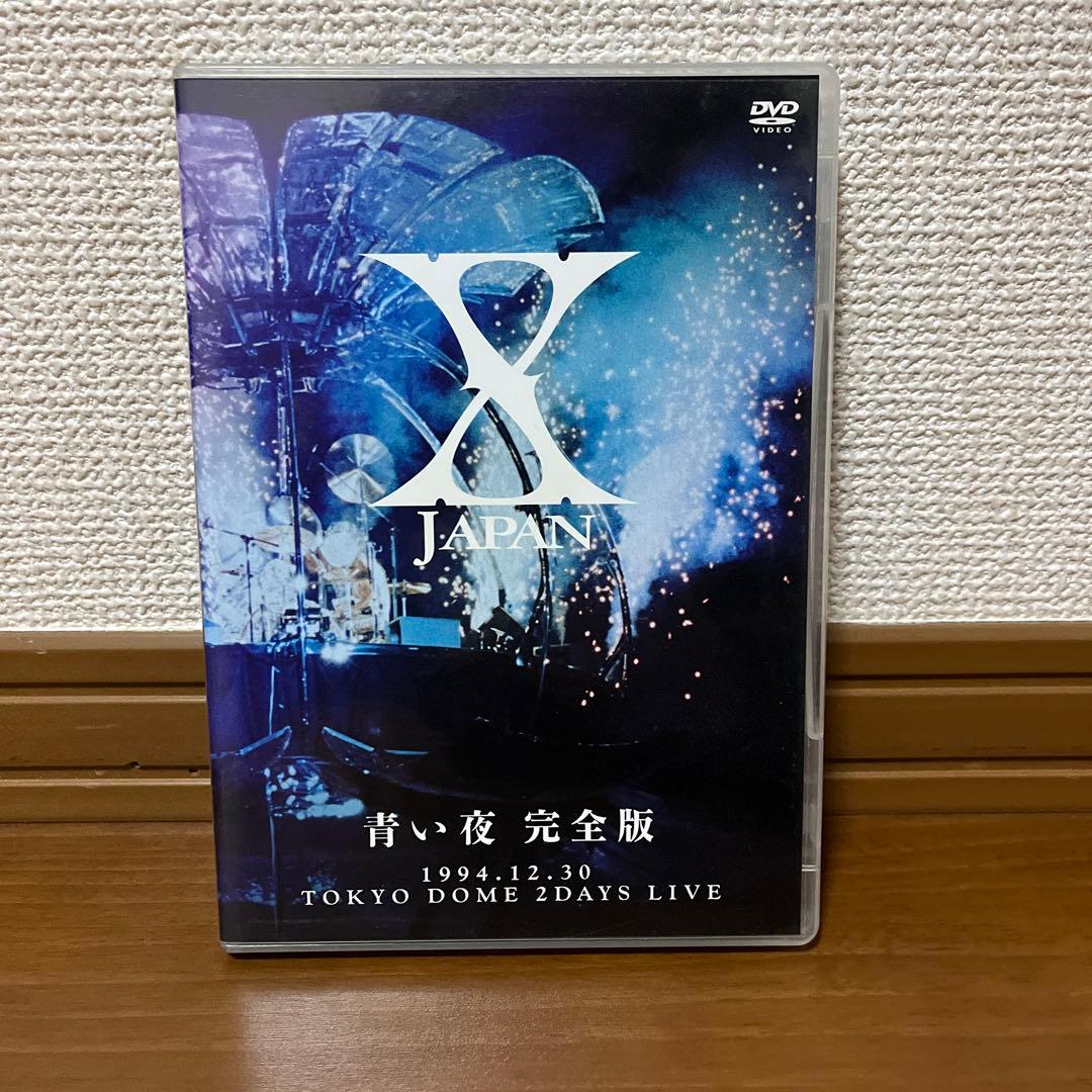 X/X JAPAN ライブDVD 8タイトルセット