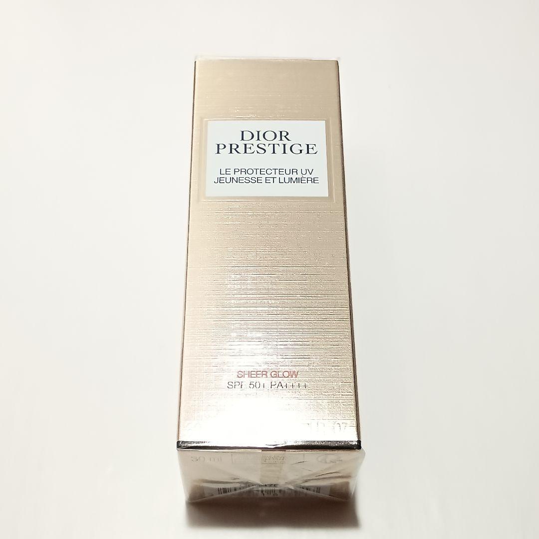 Dior プレステージ ホワイト ル プロテクター ルミエール シアーグロー