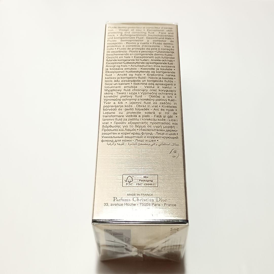 Dior プレステージ ホワイト ル プロテクター ルミエール シアーグロー