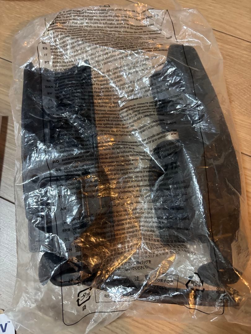 nuna triv リベテッド