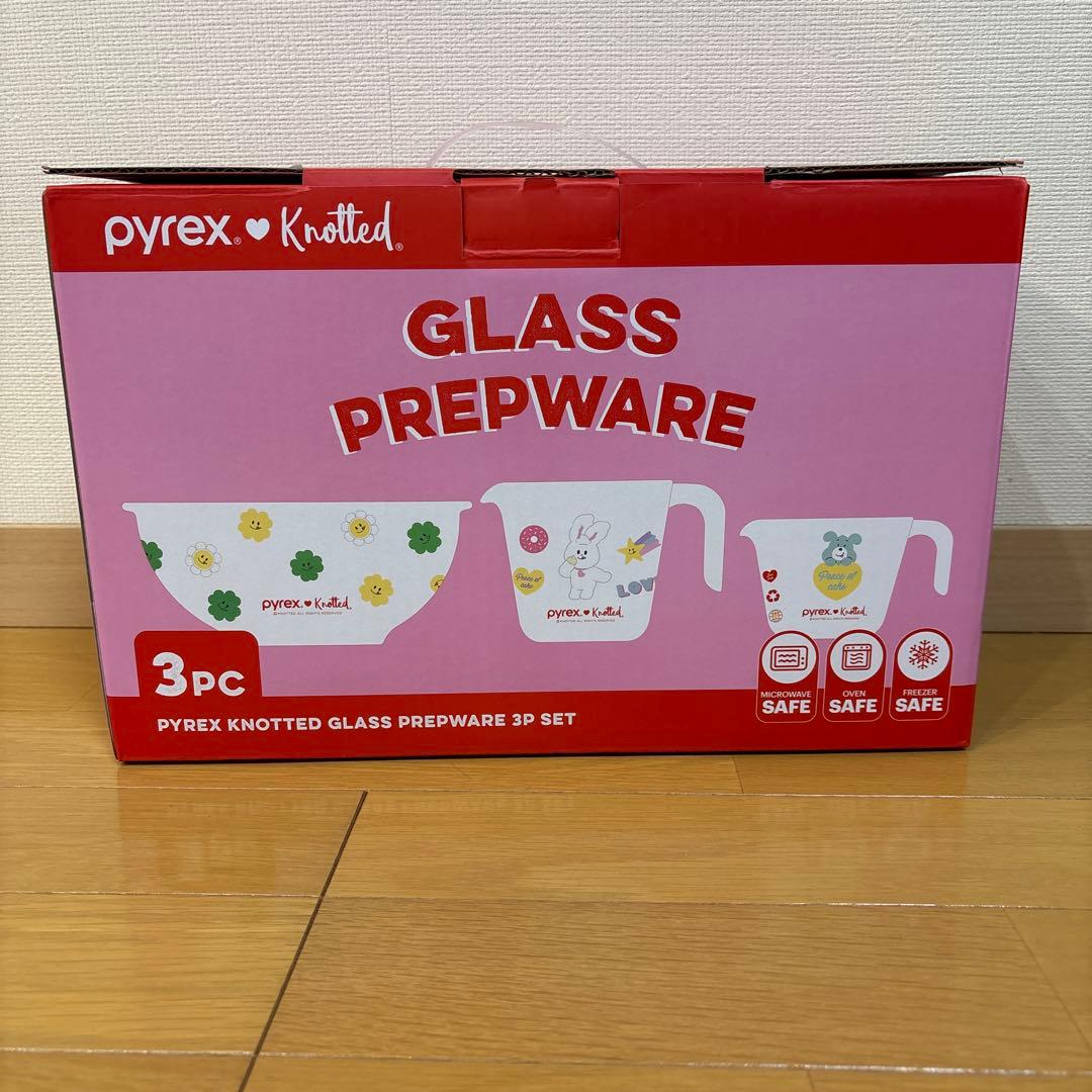 【新品未開封】パイレックス × knotted 計量カップ　ボール　3点セット