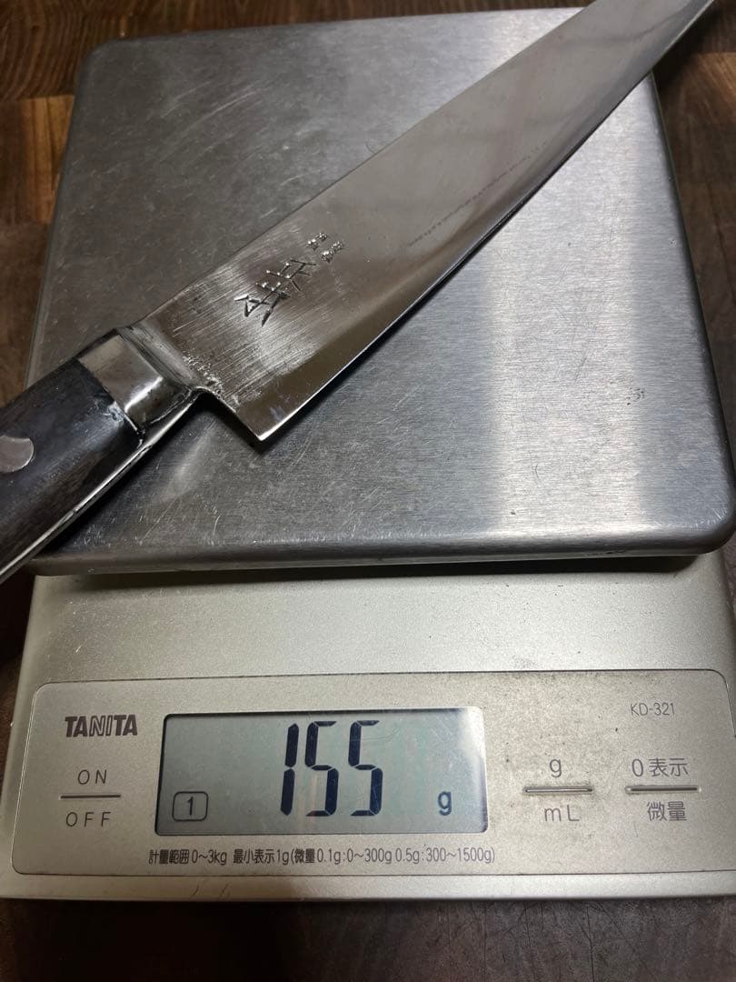 正本　切付　牛刀　225mm 7寸半　包丁　全鋼　洋包丁　最上