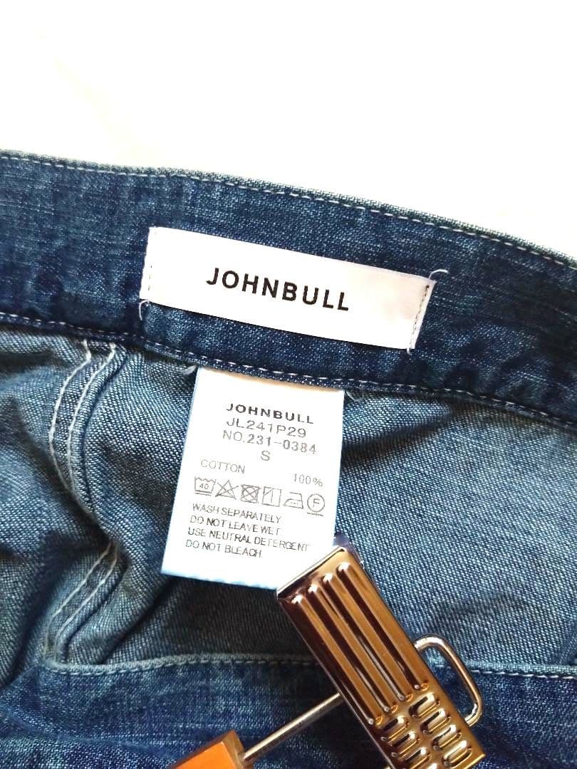 JOHNBULL ジョンブル / フレンチサロペット