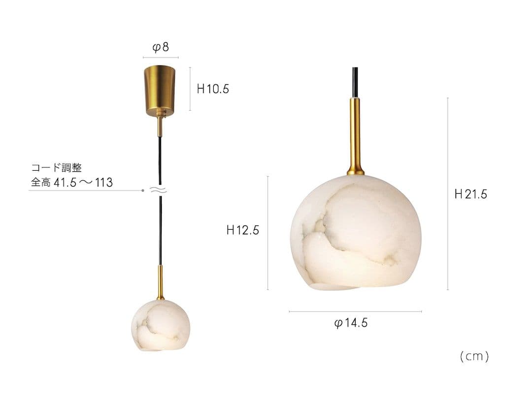 43000円の品　新品未使用　interform カルヴィア　ペンダントライト