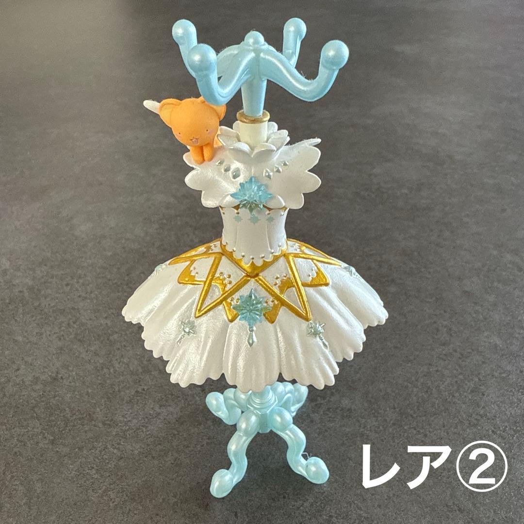 カードキャプターさくら　トルソー　レア有り